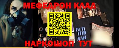 твердый Бугуруслан