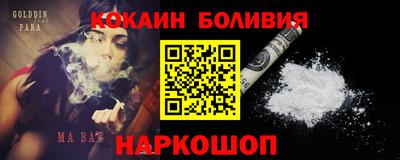 твердый Бугуруслан