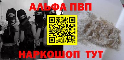 твердый Бугуруслан
