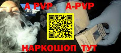 твердый Бугуруслан