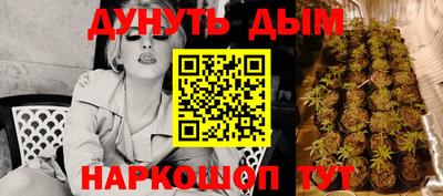 твердый Бугуруслан