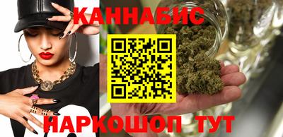 твердый Бугуруслан