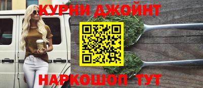 прущие крисы Бузулук