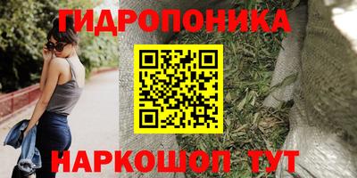 твердый Бугуруслан