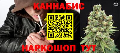 прущие крисы Бузулук
