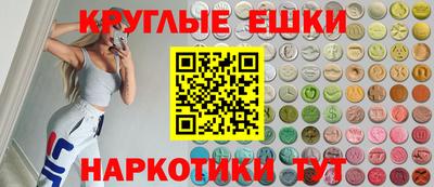 твердый Бугуруслан