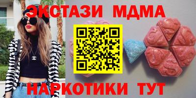 прущие крисы Бузулук