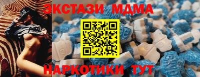 твердый Бугуруслан