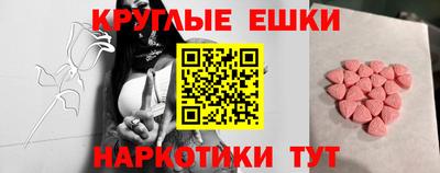 твердый Бугуруслан