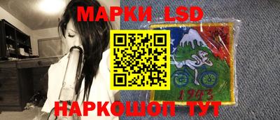 прущие крисы Бузулук