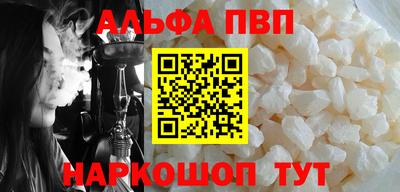твердый Бугуруслан