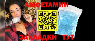 твердый Бугуруслан