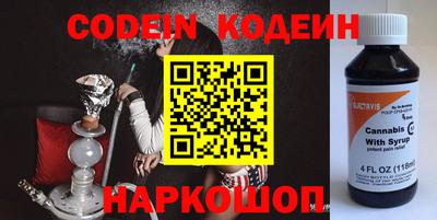 прущие крисы Бузулук