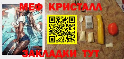 твердый Бугуруслан