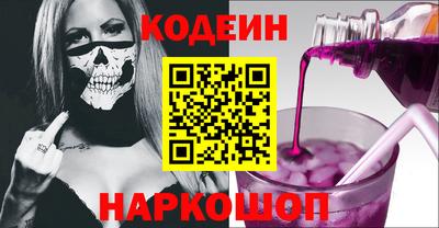 прущие крисы Бузулук