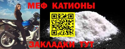 таблы Будённовск